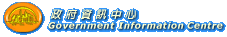 gov.gif (3099 bytes)